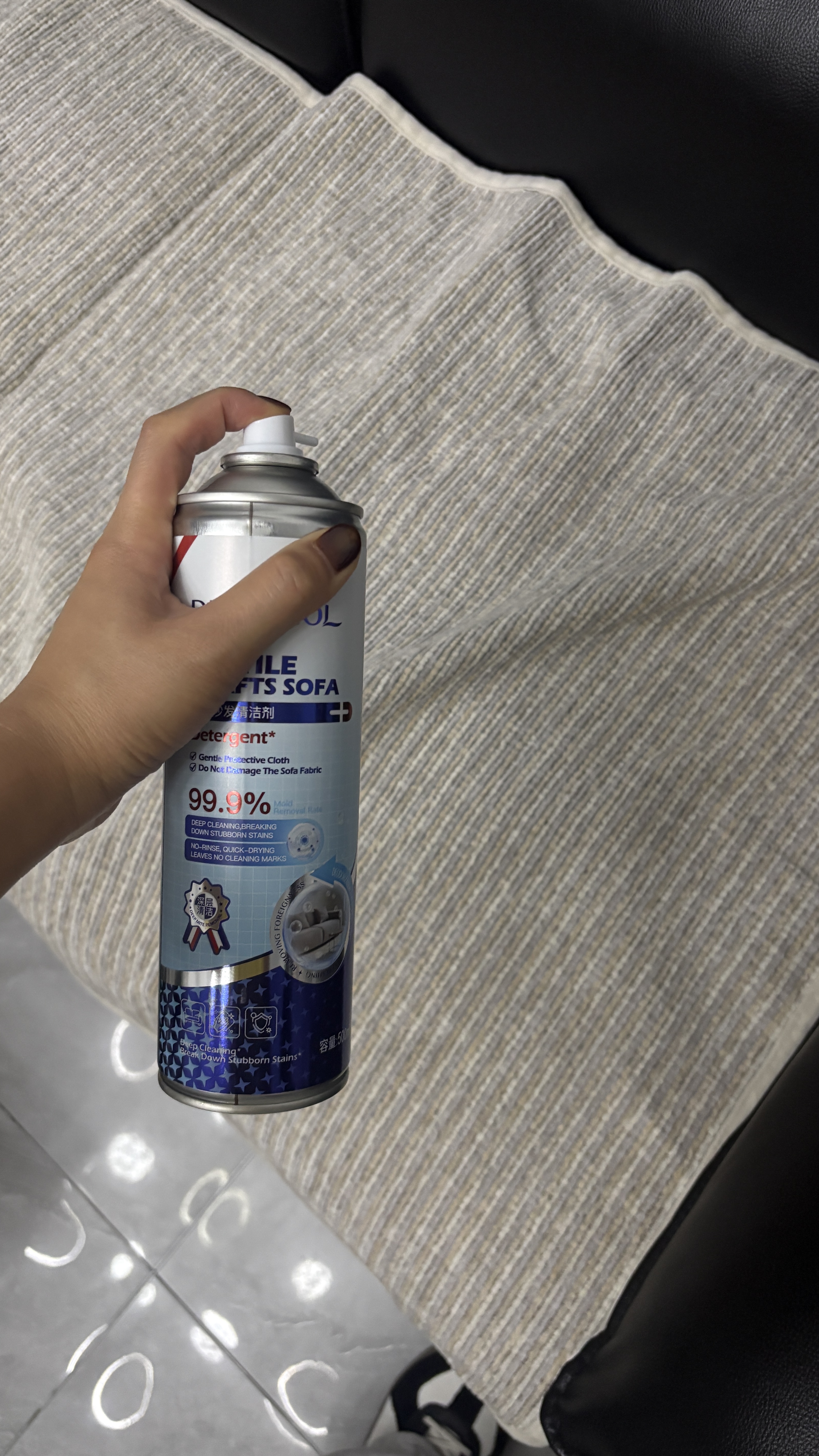 珂迪博士（DR.KEDIOL）布艺沙发清洁剂科技布地毯干洗神器窗帘床垫泡沫免洗清洁剂500ml 实拍图