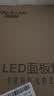 雷士（NVC）厨房灯led集成吊顶吸顶灯扣板灯卫生间面板灯平板灯36w 实拍图