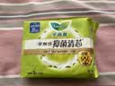 乐而雅花王零触感抑菌清芯夜用卫生巾35cm5片祛味姨妈巾京东自营新国标 实拍图