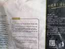 正大鸡爪净重2斤（单个鸡爪约40-50g） 柠檬鸡爪生鲜烧烤 实拍图