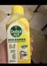 滴露（Dettol）洗衣机清洗剂强力杀菌去污消毒清洁剂滚筒波轮金装版250ml柠檬 实拍图