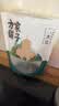 方家铺子中华老字号 七星东北御品秋木耳500g 黑木耳小碗耳肉厚无根干木耳 实拍图