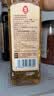莲花陈皮料酒500m 解膻增香去腥正品黄酒家用厨房调料炒菜焖炖 实拍图