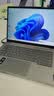 ThinkPad【国家补贴15%】联想笔记本电脑ThinkBook 14 英特尔酷睿Ultra5 135H 14英寸 16G 512G IPS护眼屏 实拍图