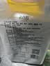 北大荒十色糙米 2.5kg 五谷杂粮 糙米 粥米 混合谷物 早餐粥原料 实拍图