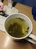 贡苑绿茶2026新茶 黄山高山云雾250g 浓香型春茶茶叶散装自己喝 实拍图