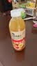 七鲜 100%NFC原榨云南昭通高原丑苹果汁750ml 实拍图