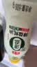 海天蚝油 薄盐耗油 0添加防腐剂 615g 挤挤装 点蘸 调味品 实拍图