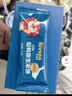 禾泱泱夹心米饼酸奶味32g 稻鸭原生宝宝零食独立袋装 实拍图