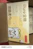 京东京造 一次性洗脸巾全棉80抽6包100%纯棉平纹婴儿棉柔巾20*18cm50 实拍图