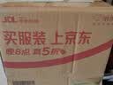 蓬盛 酱腌菜 香港橄榄菜 下饭菜咸菜经典包装 180g 潮汕特产 实拍图