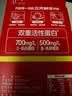 三元【新鲜日期】北京纯牛奶 250ml*10盒3.6g乳蛋白 活性蛋白 实拍图