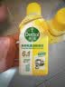 滴露（Dettol）洗衣机清洁剂强力除垢杀菌洗衣机清洗消毒滚筒波轮250ml春日繁花 实拍图