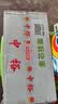 中裕（ZHONGYU）麦芯面条500g*20袋绿色食品挂面口感劲道20斤麦香浓郁家常必备 实拍图