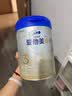 爱他美（Aptamil）卓傲幼儿配方奶粉 3段(12-36个月) 800g*1罐 益生元 实拍图