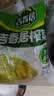 吉香居榨菜30g*10袋清淡早餐学生下饭菜小袋便携装咸菜即食腌菜 实拍图