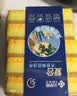 洁丽雅（Grace）剑麻木浆棉11*7*3cm 5片海绵擦百洁布厨房抹布去油污 实拍图