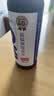 农夫山泉【需冷藏】17.5°NFC蓝靛果混合汁纯果汁100%鲜果冷压榨300ml*5瓶 实拍图