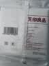 无印良品一次性浴巾5包装加厚加大珍珠纹旅行用品酒店便携独立装双十一 实拍图