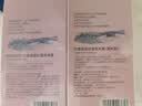 贝德美儿童蓬松+柔顺洗发水3-6-12岁青少年洗发去屑控油弱酸性335ml*2 实拍图