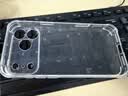 绿联【18新开模|相机键全包】适用iPhone18ProMax手机壳苹果18ProMax保护套17ProMax全包气囊防摔超薄 实拍图