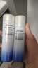 资生堂悦薇智感紧颜亮肤水乳套装75ml+50ml滋润型【临期清仓】保湿滋润 实拍图