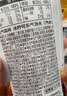 元气森林0糖0脂0卡 冰柠可乐味气泡水 480mL*15瓶 整箱碳酸饮料 实拍图