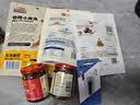良品铺子 烧烤小黄鱼100g 即食海鲜小吃小鱼仔小鱼干零食独立包装 实拍图