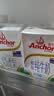 安佳（Anchor）脱脂牛奶 3.6g蛋白质牛奶 新西兰原装进口草饲1L*12盒 实拍图
