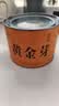 七春黄金芽明前新茶叶春茶安吉芽奶白茶36g小包装口粮茶自己喝 实拍图