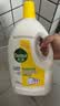 滴露（Dettol）衣物消毒液除菌柠檬3L 99.9%杀菌除螨水内衣裤衣服 需搭洗衣液用 实拍图