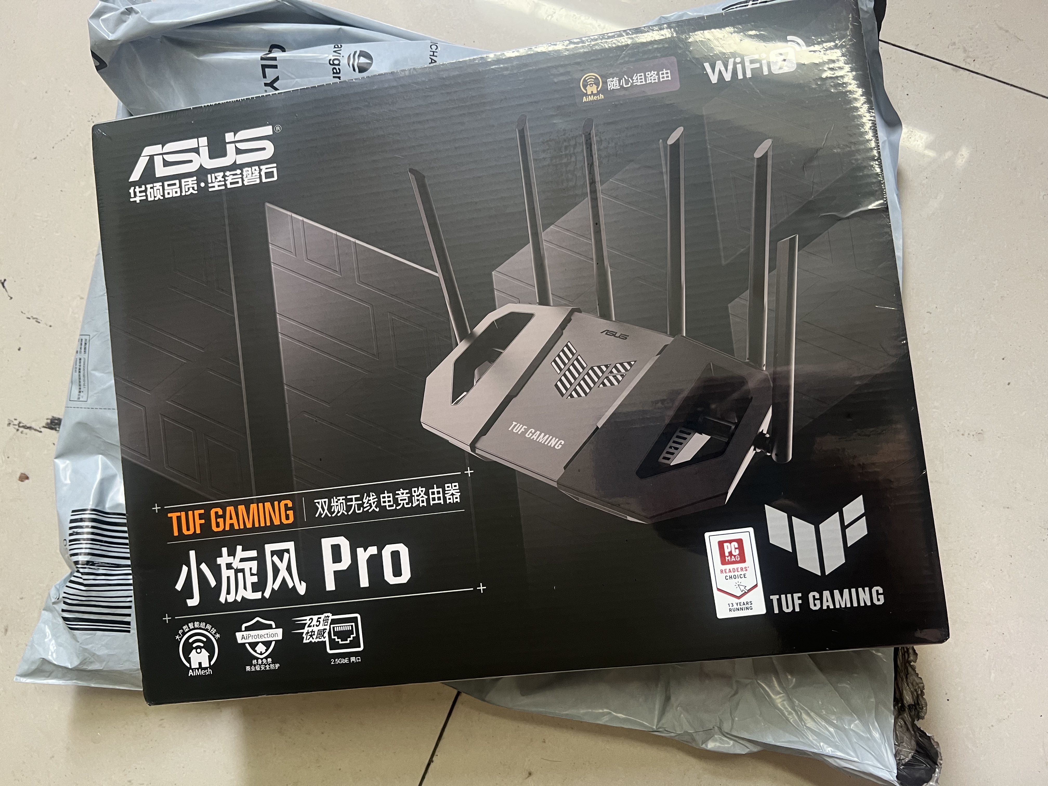 华硕（ASUS）TUF小旋风Pro电竞WiFi7路由器家用无线千兆穿墙王路由全屋WiFi7信号增强放大器 Aimesh随心组网 实拍图