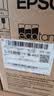 爱普生（EPSON）【6代新品】L3351墨仓式彩色打印机 微信打印/无线连接 家用AI学习打印机（打印、复印、扫描） 实拍图