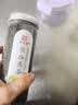 印象堂茶叶 蒲公英茶花草茶长白山原产蒲公英叶婆婆丁2罐装共120g养生茶 实拍图