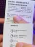 蔡司（ZEISS）镜头清洁 眼镜纸巾 镜片清洁 擦镜纸 擦眼镜 擦相机 清洁湿巾 6片装 实拍图