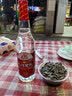 九江双蒸豉香型白酒 双蒸系列佳品经典 29.5度610mlx12瓶口粮酒米酒整箱装 实拍图