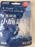 小鹿妈妈 圆线护理牙线棒50支X4盒 剔牙签清洁齿缝家庭装超细便捷 实拍图