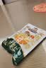 三只松鼠甘栗仁50g*4袋 坚果炒货果仁休闲零食品栗子板栗 实拍图