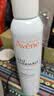 雅漾（Avene）舒泉保湿喷雾300ML 补水舒缓修护敏肌爽肤水护肤晒后湿敷换季礼物 实拍图