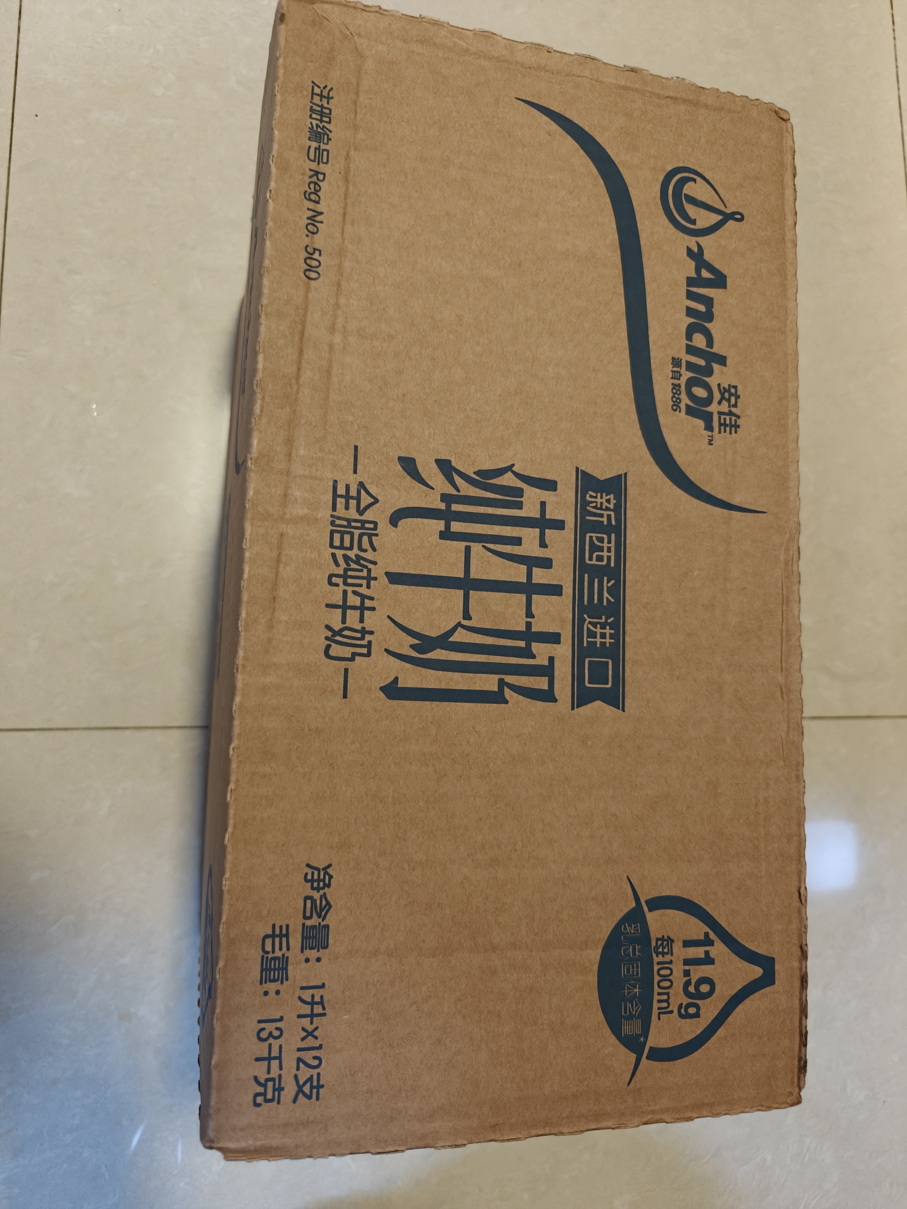 安佳（Anchor）3.6g蛋白质全脂牛奶 新西兰进口草饲牛奶1L*12盒 实拍图