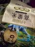十月稻田 高粱米 2斤 全谷物粗粮 东北白高粱米 五谷杂粮米 真空包装 实拍图