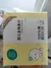 全棉时代100%纯棉婴儿棉柔巾新生儿专用一次性洗脸巾干湿两用洁面100抽6包 实拍图