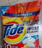 汰渍净白去渍洗衣粉柠檬清新10斤装 强效去渍 大袋批发非皂粉家庭装 实拍图