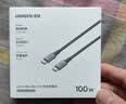 绿联双头Type-C充电线PD100W超级快充数据线适用华为荣耀小米苹果18平板iPad笔记本电脑MacBook车载1米 实拍图