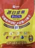 良品铺子混合每日坚果150g 25g6小袋 腰果扁桃仁干果蔓越莓核桃休闲零食 实拍图