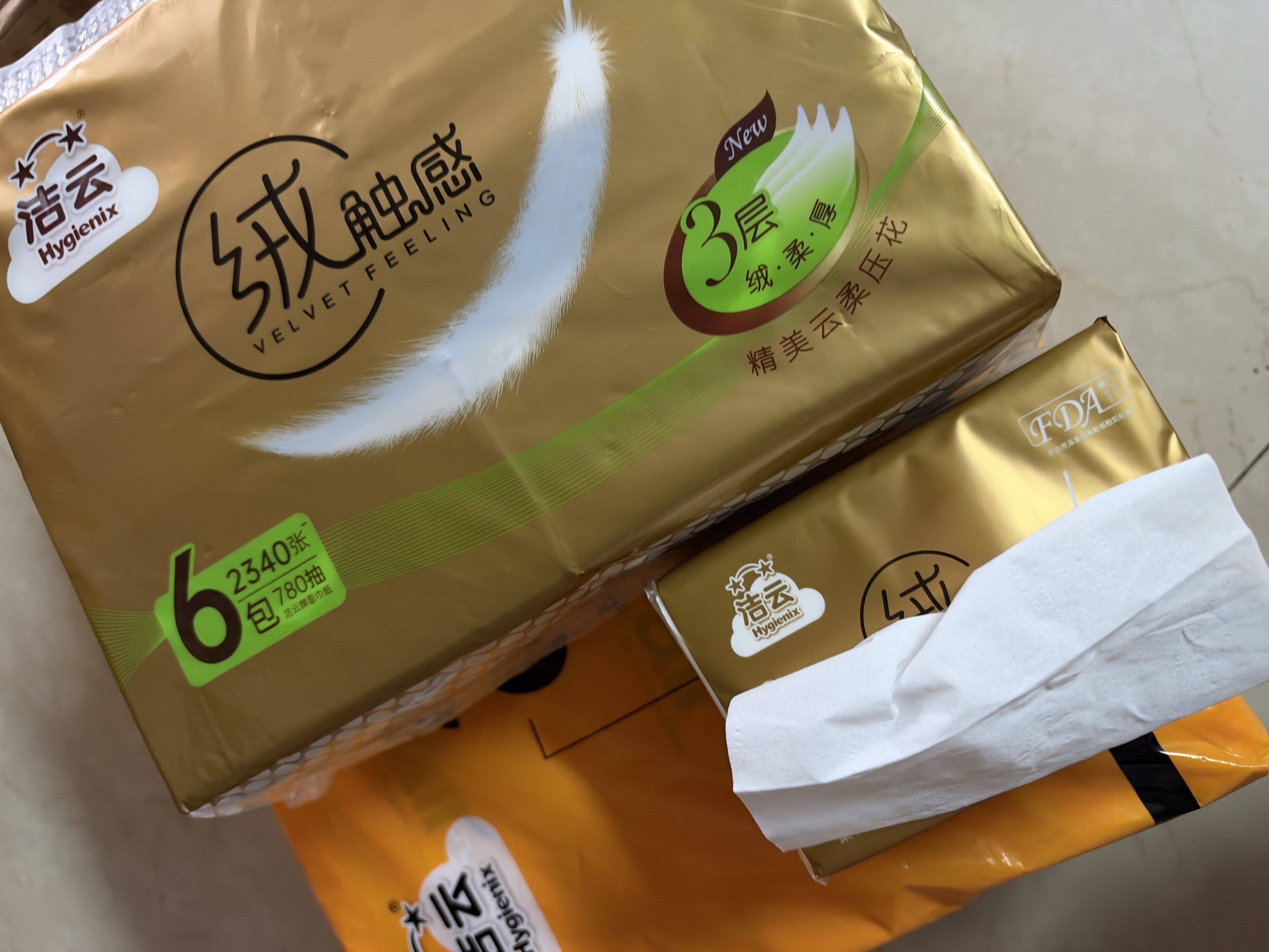 洁云方包卫生纸 本色空气柔380张(2层)*6包 L码 平板纸竹浆厕纸草纸 实拍图
