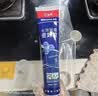 立邦 防霉玻璃胶防水密封胶厨卫台盆马桶美容胶 白色150ml 实拍图