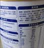 伊利中老年高钙低脂富硒奶粉 中老年奶粉 营养品送礼 高蛋白 750g 实拍图