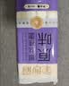 金沙河面条 银丝挂面900g*3包 爽滑 细面条 龙须面 速食面 热门商品 实拍图