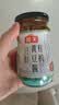 海天 有机黄豆酱360g【有机】中欧美三认证 拌面下饭酱 炒菜提鲜调味 实拍图